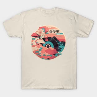 Nostalgic Spring Song T-Shirt